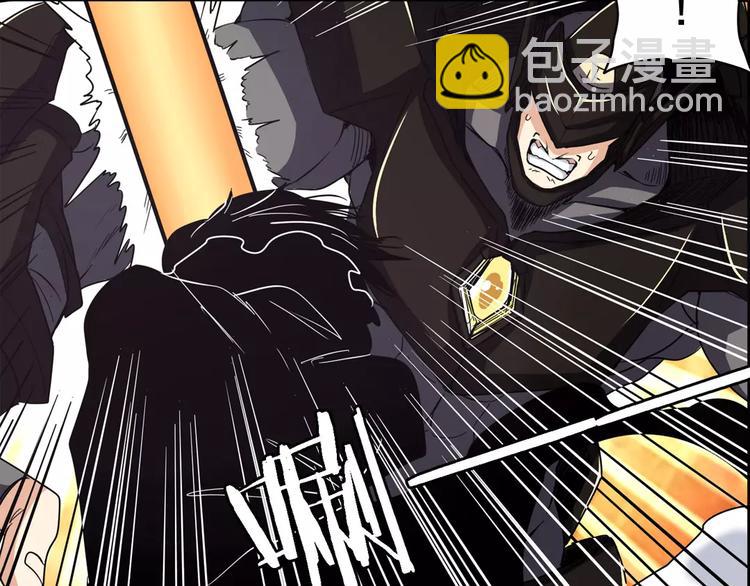 第56话 两个...零？38