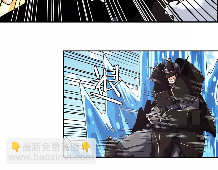 第56话 两个...零？39