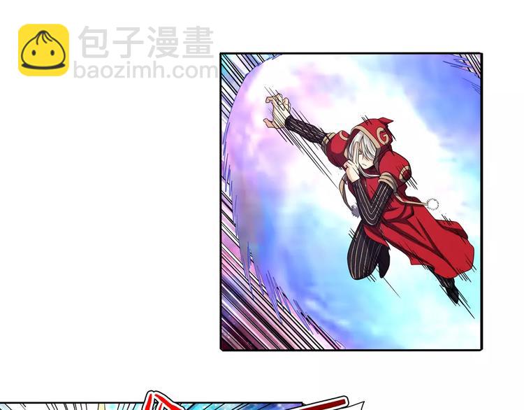 第56话 两个...零？52