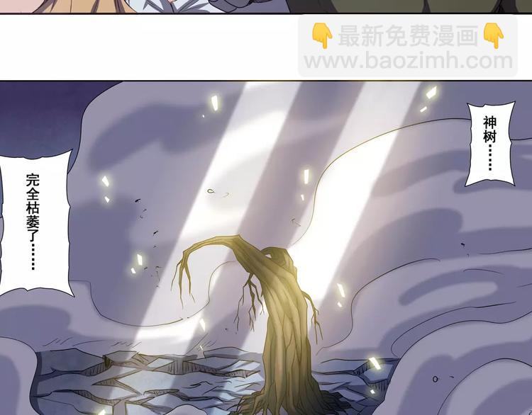 第56话 两个...零？6