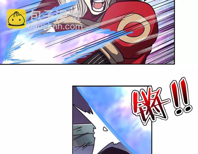 第56话 两个...零？60