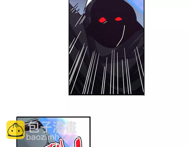 第56话 两个...零？61