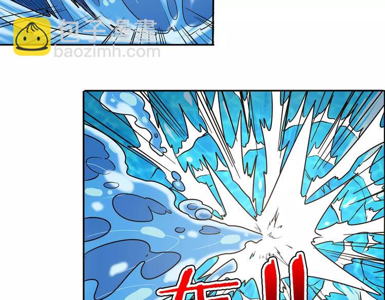 第56话 两个...零？65