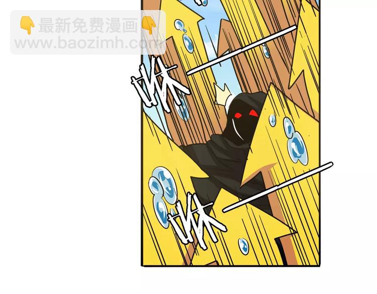 第56话 两个...零？68