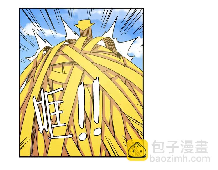 第56话 两个...零？69