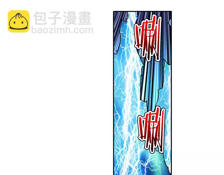第56话 两个...零？70
