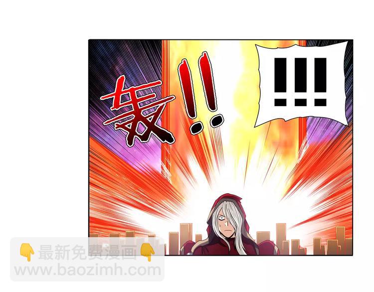 第56话 两个...零？76