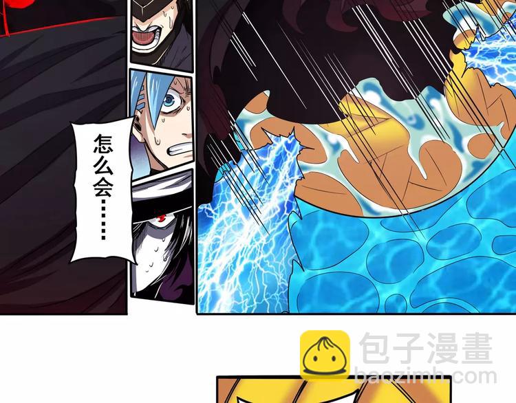第56话 两个...零？86