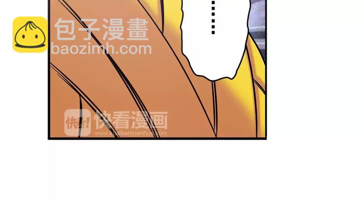 第56话 两个...零？99