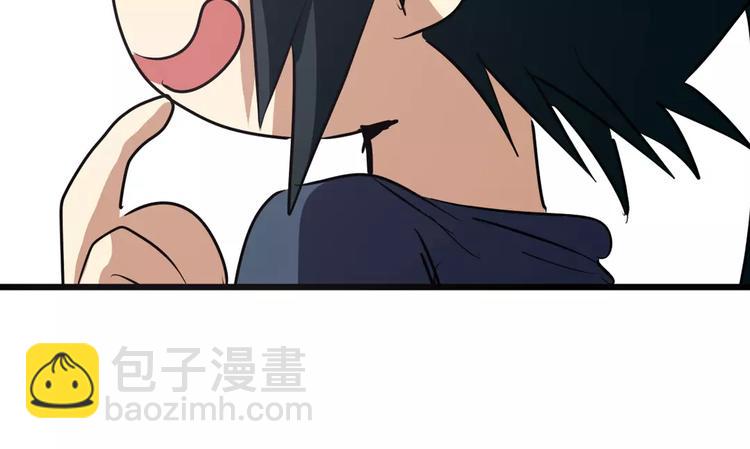 第57话 恐怖的实力124