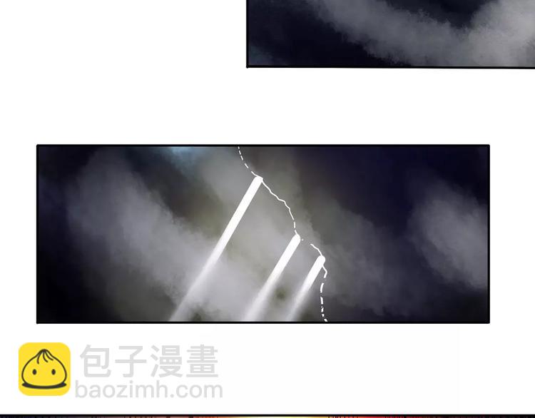第57话 恐怖的实力14