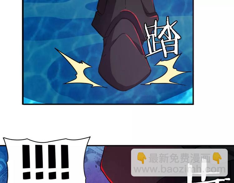 第57话 恐怖的实力20