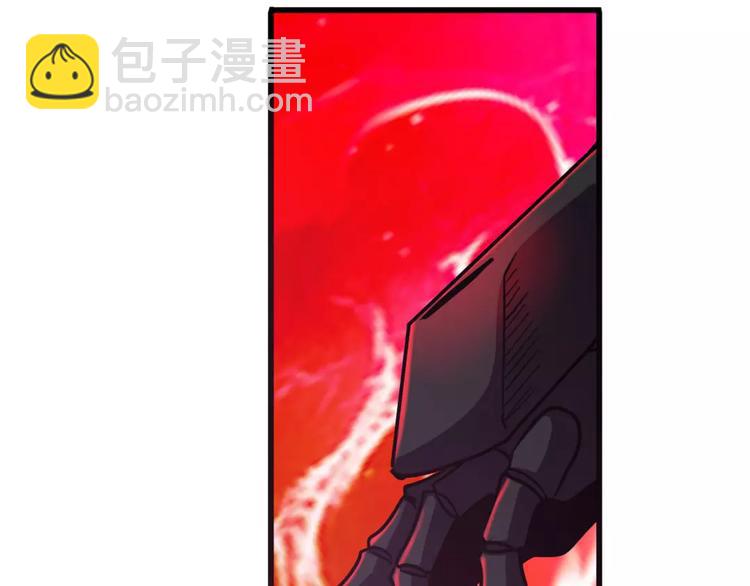 第57话 恐怖的实力22