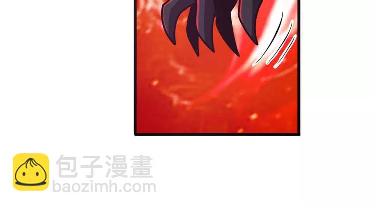 第57话 恐怖的实力23