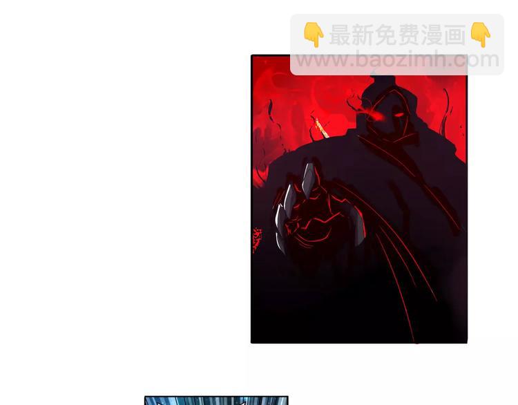 第57话 恐怖的实力24