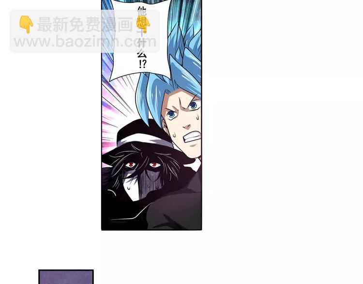 第57话 恐怖的实力25