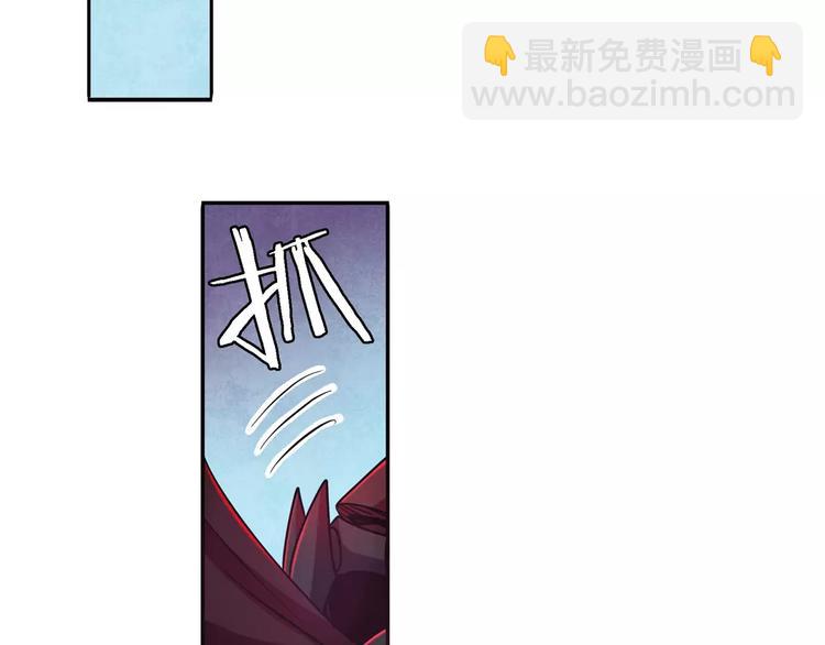 第57话 恐怖的实力27