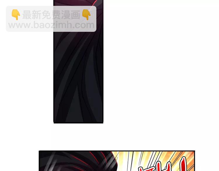 第57话 恐怖的实力28