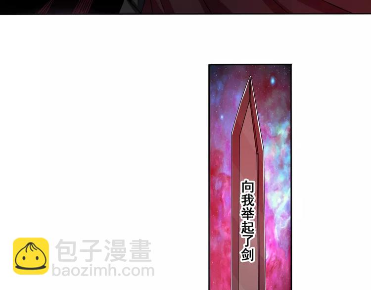 第57话 恐怖的实力3