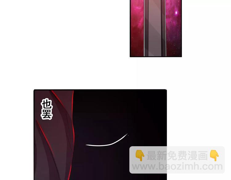 第57话 恐怖的实力4