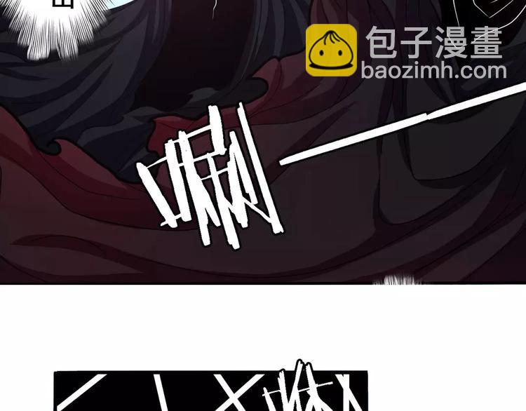 第57话 恐怖的实力40