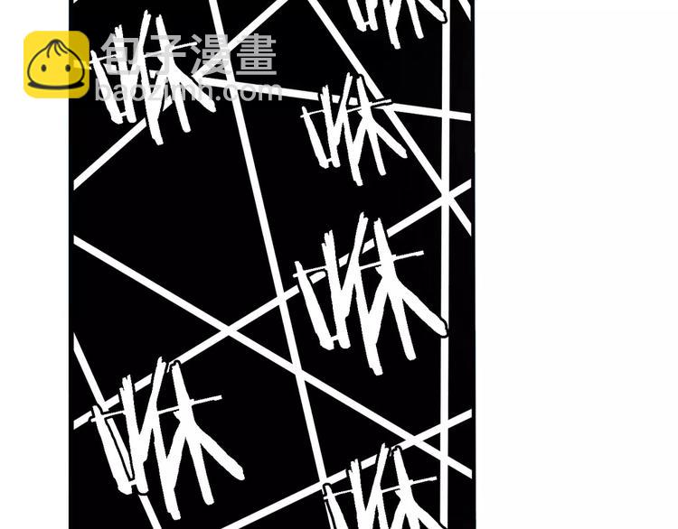 第57话 恐怖的实力41