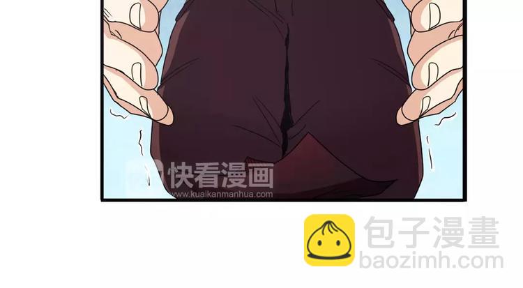 第57话 恐怖的实力51