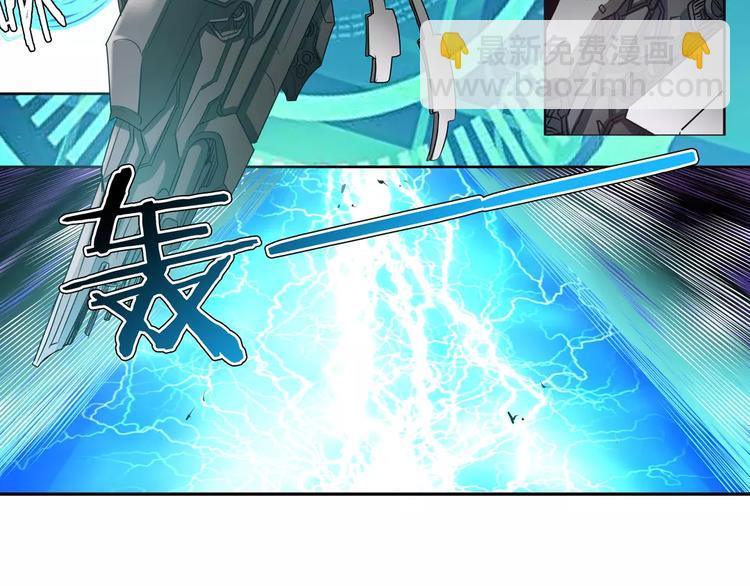 第57话 恐怖的实力59