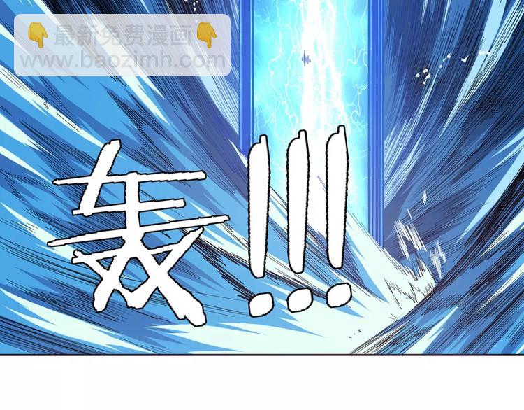 第57话 恐怖的实力62