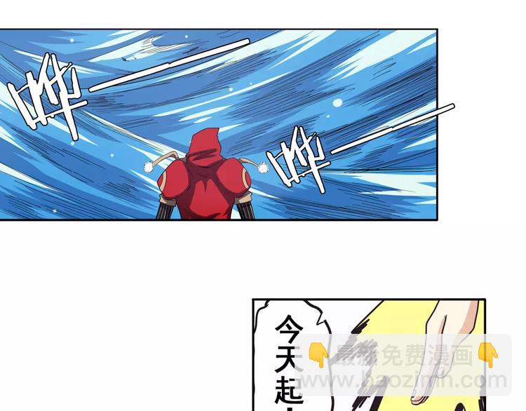 第57话 恐怖的实力63
