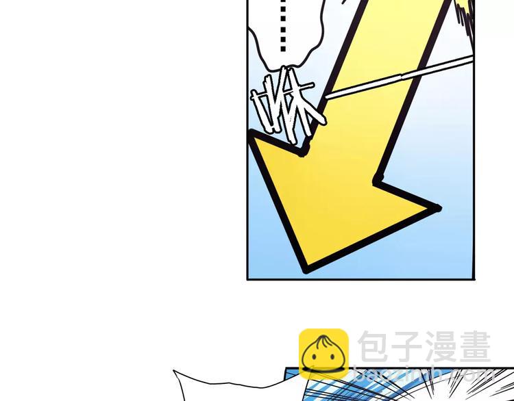 第57话 恐怖的实力64