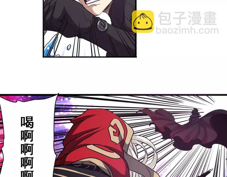 第57话 恐怖的实力67