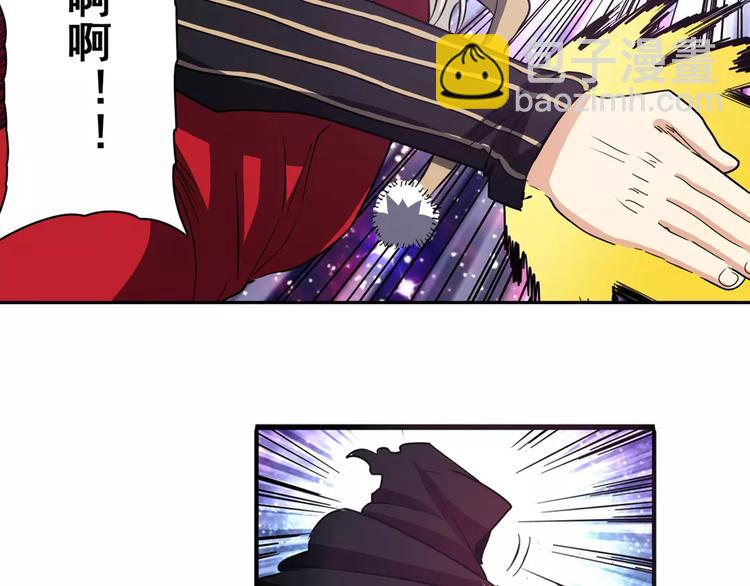 第57话 恐怖的实力68