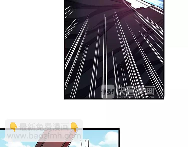 第57话 恐怖的实力69