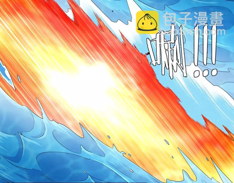 第57话 恐怖的实力7