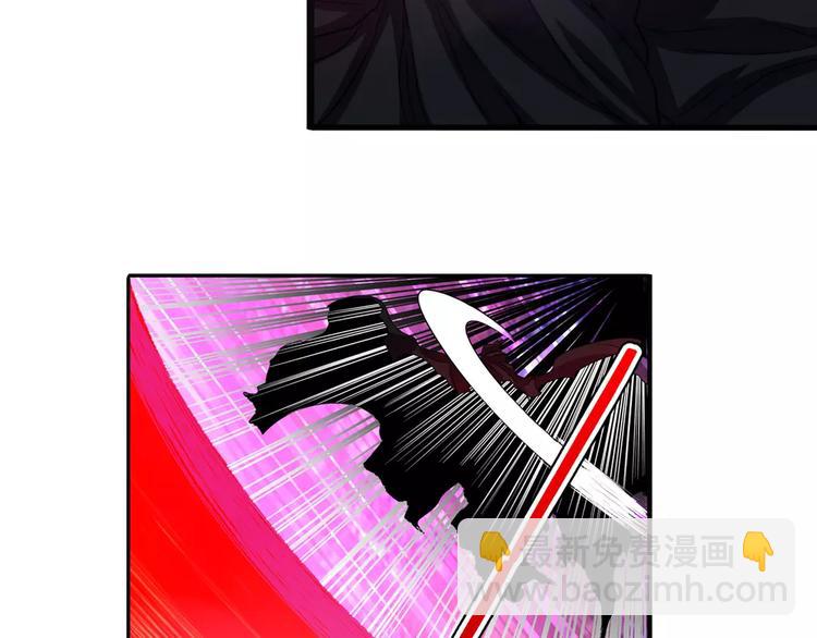 第57话 恐怖的实力71