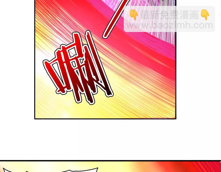 第57话 恐怖的实力72