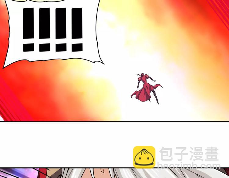 第57话 恐怖的实力73