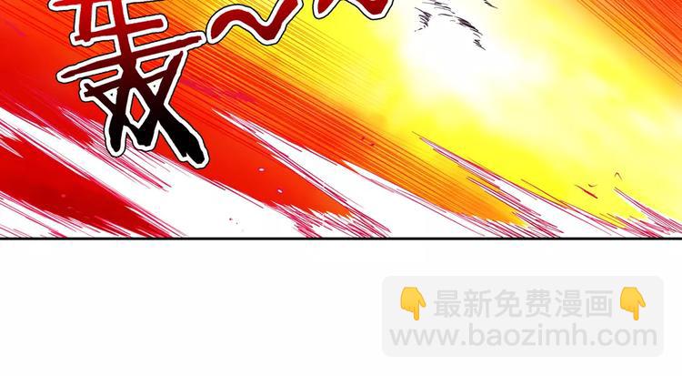 第57话 恐怖的实力75
