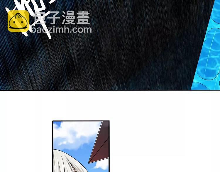第57话 恐怖的实力79