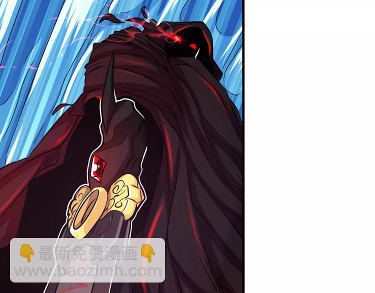 第57话 恐怖的实力86