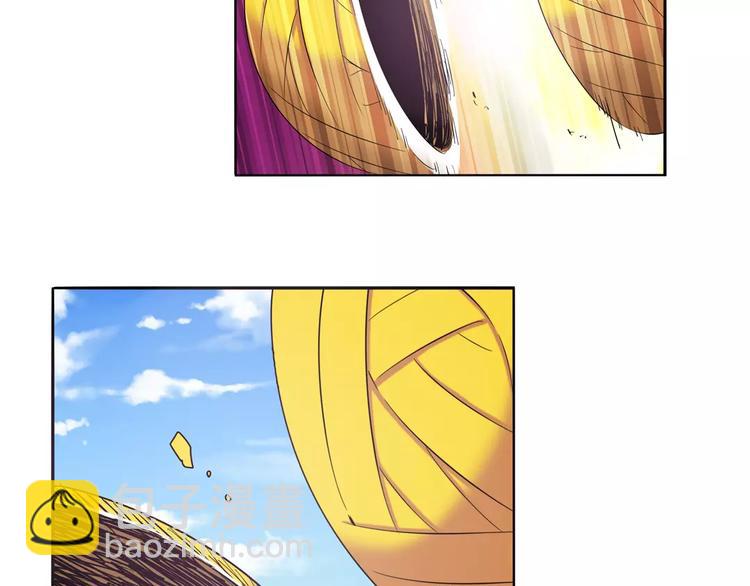 第57话 恐怖的实力9