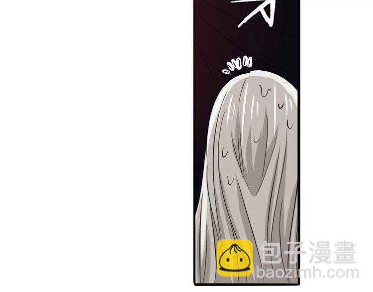 第57话 恐怖的实力90