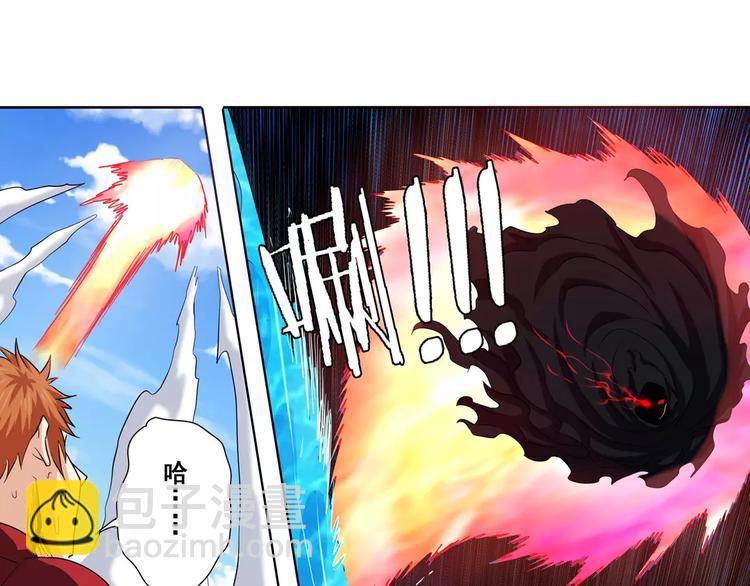 第57话 恐怖的实力91