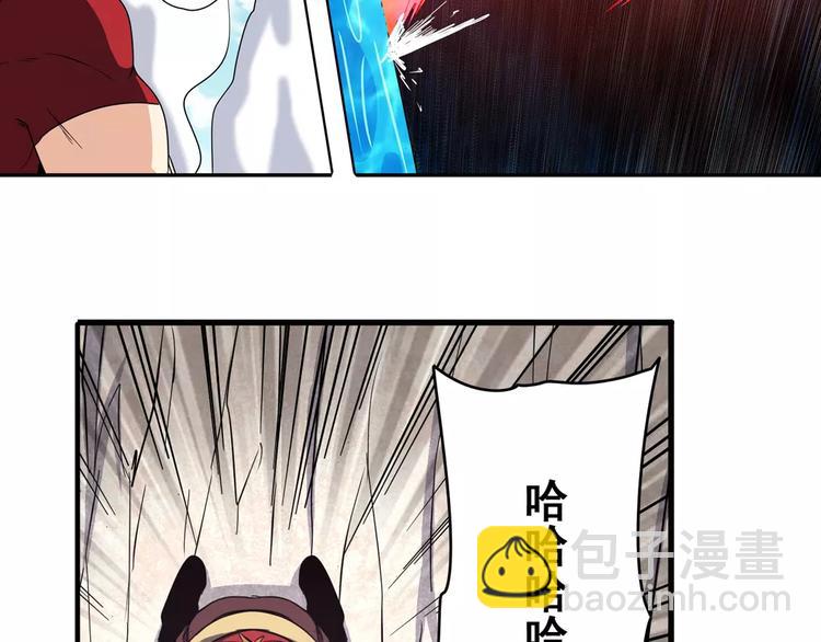 第57话 恐怖的实力92