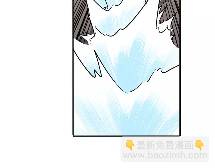第57话 恐怖的实力96