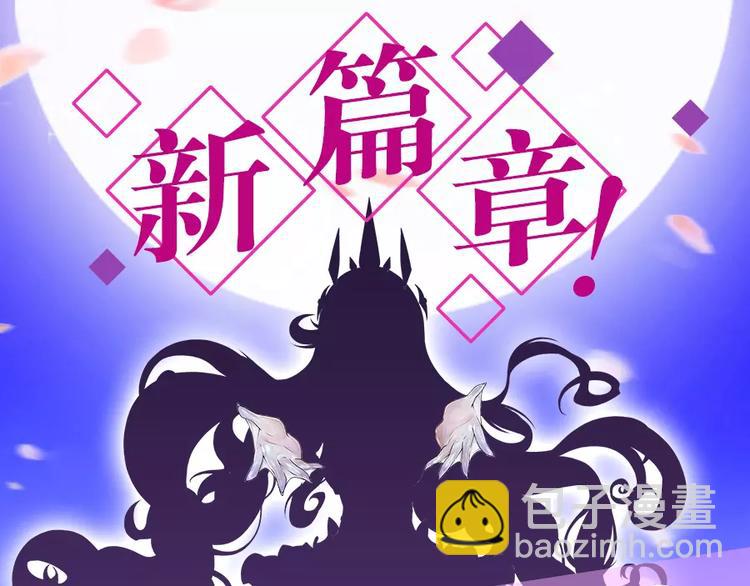 第59话 新的探险100