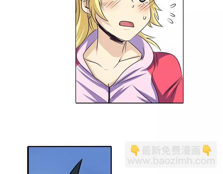 第59话 新的探险19