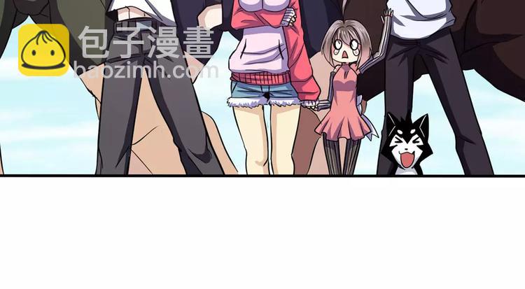 第59话 新的探险23