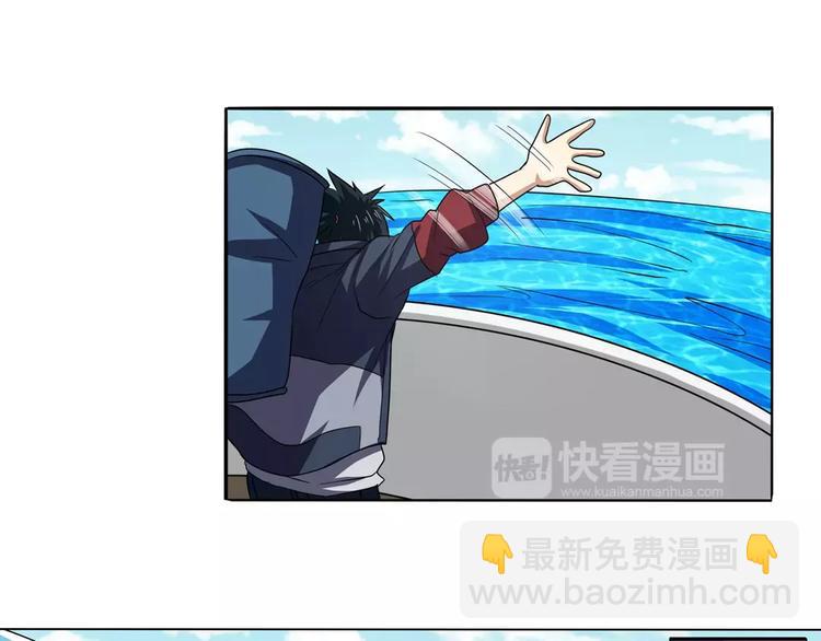 第59话 新的探险24
